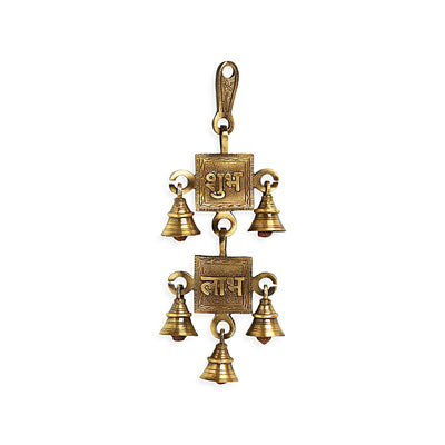 'Shubh Labh' Hand-Etched Wall Décor Hanging In Brass (344 Grams)