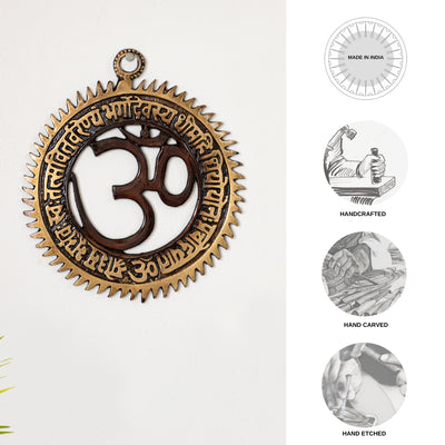 'Gayatri Mantra with Om' Wall Décor Brass Wall Hanging (Hand-Etched, 6.1 Inches, 0.28 Kg)