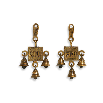 'Shubh Labh Pair' Hand-Etched Wall Décor Hanging Set In Brass (392 Grams)