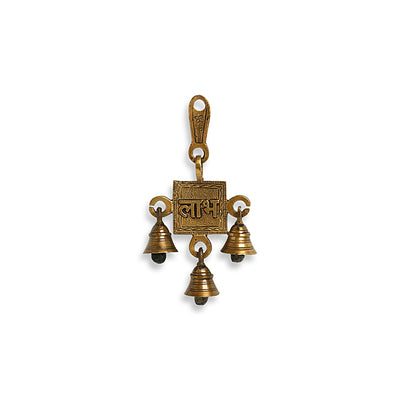 'Shubh Labh Pair' Hand-Etched Wall Décor Hanging Set In Brass (392 Grams)