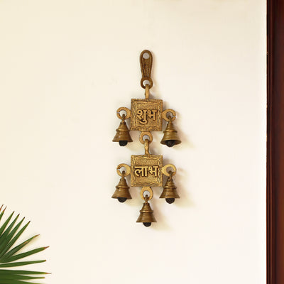 'Shubh Labh' Hand-Etched Wall Décor Hanging In Brass (344 Grams)